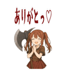 バトルアクス 少女 かわいい ギャグ (大)（個別スタンプ：4）