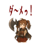 バトルアクス 少女 かわいい ギャグ (大)（個別スタンプ：6）