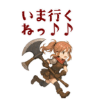バトルアクス 少女 かわいい ギャグ (大)（個別スタンプ：8）
