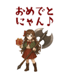 バトルアクス 少女 かわいい ギャグ (大)（個別スタンプ：15）
