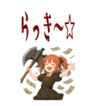 バトルアクス 少女 かわいい ギャグ (大)（個別スタンプ：21）