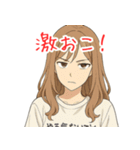 やる気のないお姉さん（個別スタンプ：8）