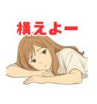 やる気のないお姉さん（個別スタンプ：10）