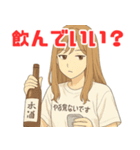 やる気のないお姉さん（個別スタンプ：23）