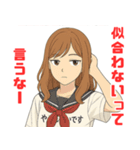 やる気のないお姉さん（個別スタンプ：28）