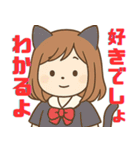 やる気のないお姉さん（個別スタンプ：40）