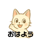 白猫、茶猫、縞猫（個別スタンプ：13）