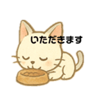 白猫、茶猫、縞猫（個別スタンプ：14）