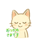 白猫、茶猫、縞猫（個別スタンプ：15）