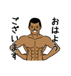 ジムおじさん☆完全体（ビジネス版）（個別スタンプ：1）