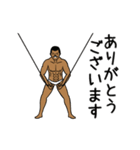 ジムおじさん☆完全体（ビジネス版）（個別スタンプ：6）