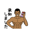 ジムおじさん☆完全体（ビジネス版）（個別スタンプ：9）
