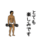 ジムおじさん☆完全体（ビジネス版）（個別スタンプ：10）