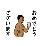 ジムおじさん☆完全体（ビジネス版）（個別スタンプ：13）