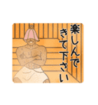ジムおじさん☆完全体（ビジネス版）（個別スタンプ：16）
