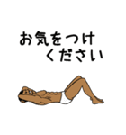 ジムおじさん☆完全体（ビジネス版）（個別スタンプ：17）