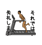 ジムおじさん☆完全体（ビジネス版）（個別スタンプ：21）