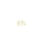 もこのはーと（個別スタンプ：8）