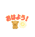 子ブタのぷーすけデカモジ（個別スタンプ：11）