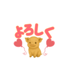 子ブタのぷーすけデカモジ（個別スタンプ：16）