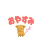 子ブタのぷーすけデカモジ（個別スタンプ：19）
