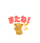 子ブタのぷーすけデカモジ（個別スタンプ：20）