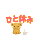 子ブタのぷーすけデカモジ（個別スタンプ：28）