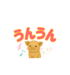 子ブタのぷーすけデカモジ（個別スタンプ：30）