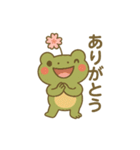 ケロッとびより④（個別スタンプ：3）