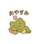ケロッとびより④（個別スタンプ：5）