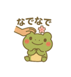ケロッとびより④（個別スタンプ：11）