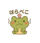 ケロッとびより④（個別スタンプ：12）