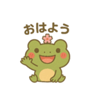 ケロッとびより④（個別スタンプ：13）