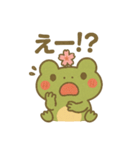 ケロッとびより④（個別スタンプ：17）