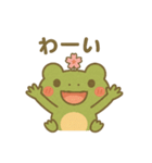 ケロッとびより④（個別スタンプ：19）
