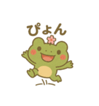 ケロッとびより④（個別スタンプ：20）