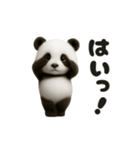 踊る♡ちびもふパンダ（個別スタンプ：3）