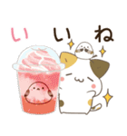 飛び出す♡ねことシマエナガと犬  グルメ（個別スタンプ：5）