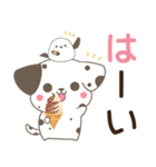 飛び出す♡ねことシマエナガと犬  グルメ（個別スタンプ：6）
