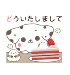 飛び出す♡ねことシマエナガと犬  グルメ（個別スタンプ：8）