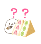 飛び出す♡ねことシマエナガと犬  グルメ（個別スタンプ：9）