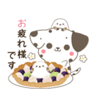 飛び出す♡ねことシマエナガと犬  グルメ（個別スタンプ：10）