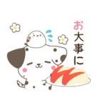 飛び出す♡ねことシマエナガと犬  グルメ（個別スタンプ：16）