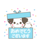 飛び出す♡ねことシマエナガと犬  グルメ（個別スタンプ：23）