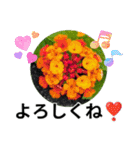 花の写真のラインスタンプ3（個別スタンプ：8）
