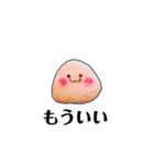 ちょっと口悪いむしゃられ様（個別スタンプ：8）