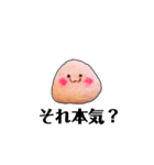 ちょっと口悪いむしゃられ様（個別スタンプ：12）