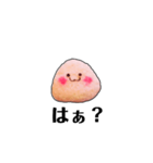 ちょっと口悪いむしゃられ様（個別スタンプ：13）