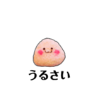 ちょっと口悪いむしゃられ様（個別スタンプ：16）