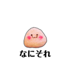 ちょっと口悪いむしゃられ様（個別スタンプ：19）
